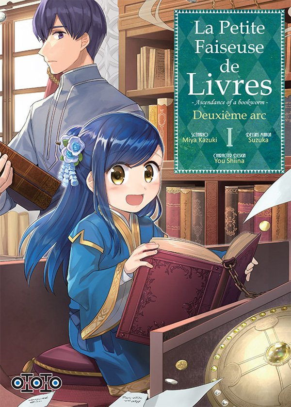 LA PETITE FAISEUSE DE LIVRES DEUXIEME ARC - TOME 1